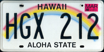 OAHU license plate 1969  3N-3527 or 3N-3534 HAWAII YELLOW ALOHA HONOLULU 
